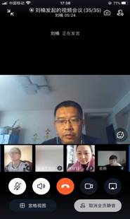 78ccb2e265ef43458dd50b692310b35